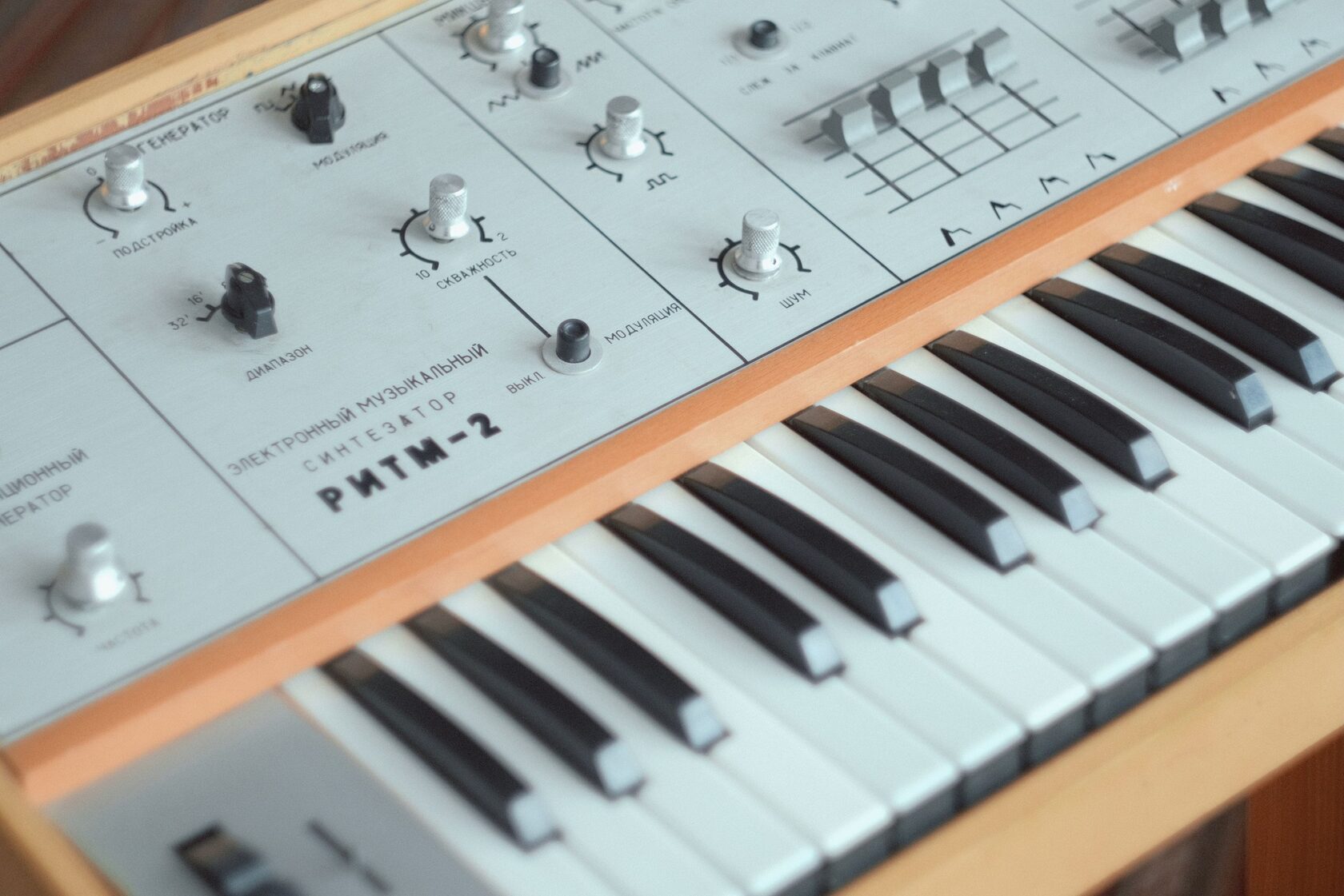 ritm-2 synthesizer
